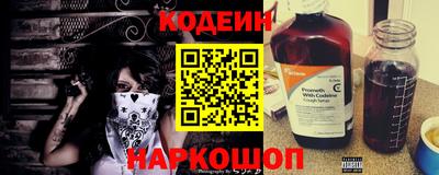 трава Балашиха