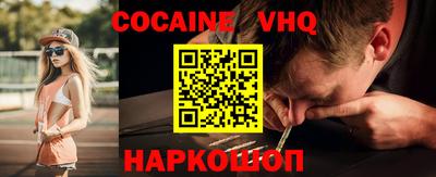 а пвп мука Балаково