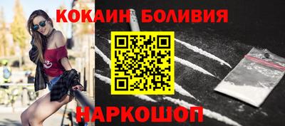 а пвп мука Балаково