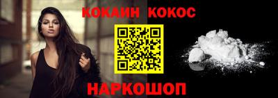 а пвп мука Балаково