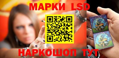 а пвп мука Балаково