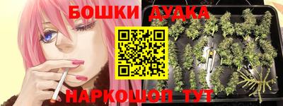 альфа пвп Долгопрудный