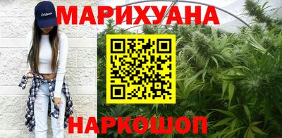 а пвп мука Балаково
