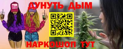 дмт Балахна