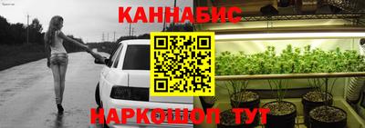 а пвп мука Балаково