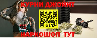 а пвп мука Балаково