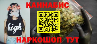 а пвп мука Балаково
