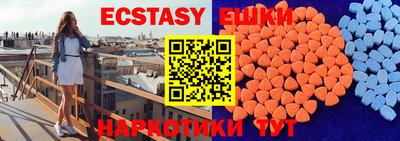 а пвп мука Балаково