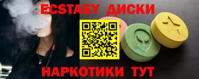 а пвп мука Балаково