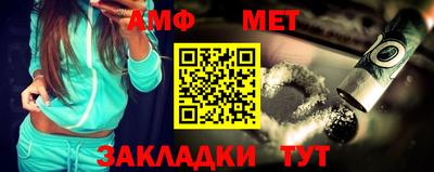 а пвп мука Балаково