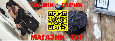 дмт Балахна