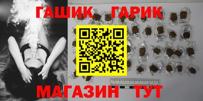 а пвп мука Балаково