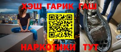 а пвп мука Балаково