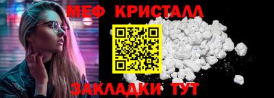 а пвп мука Балаково